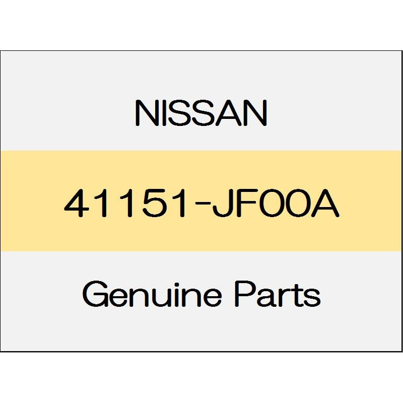 [NEW] JDM NISSAN GT-R R35 Baffle plate (R) 1111 ~ brake wear warning light Mu 41151-JF00A GENUINE OEM