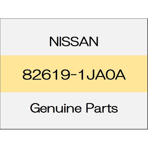 [NEW] JDM NISSAN ELGRAND E52 Slide door out side protector (L) 82619-1JA0A GENUINE OEM