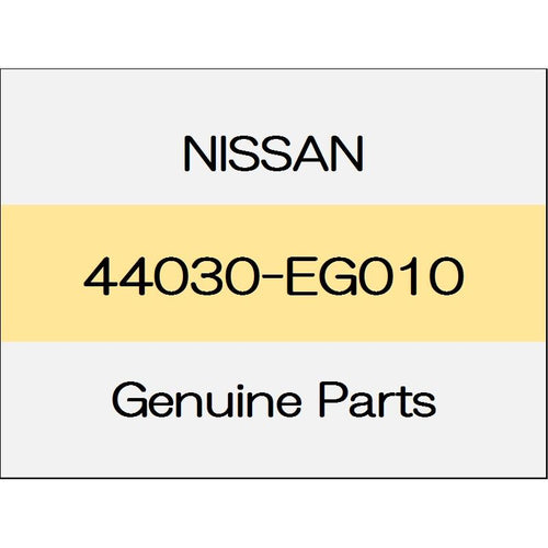 [NEW] JDM NISSAN FAIRLADY Z Z34 Rear brake back plate Assy (L) standard car 44030-EG010 GENUINE OEM