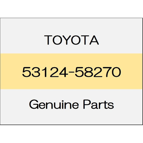 [NEW] JDM TOYOTA ALPHARD H3# Radiator grille side molding (L) 53124-58270 GENUINE OEM