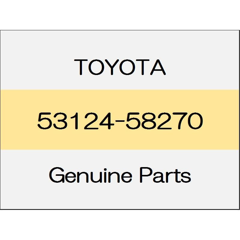 [NEW] JDM TOYOTA ALPHARD H3# Radiator grille side molding (L) 53124-58270 GENUINE OEM