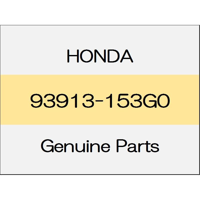 [NEW] JDM HONDA FIT HYBRID GP Tapping screw (for replacement only bracket) 93913-153G0 GENUINE OEM