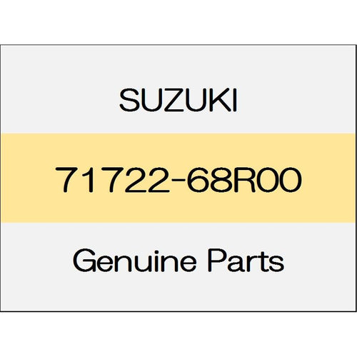 [NEW] JDM SUZUKI SWIFT SPORTS ZC33 Front bumper side extension (R) 71722-68R00 GENUINE OEM