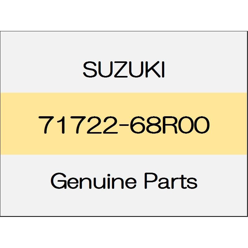 [NEW] JDM SUZUKI SWIFT SPORTS ZC33 Front bumper side extension (R) 71722-68R00 GENUINE OEM