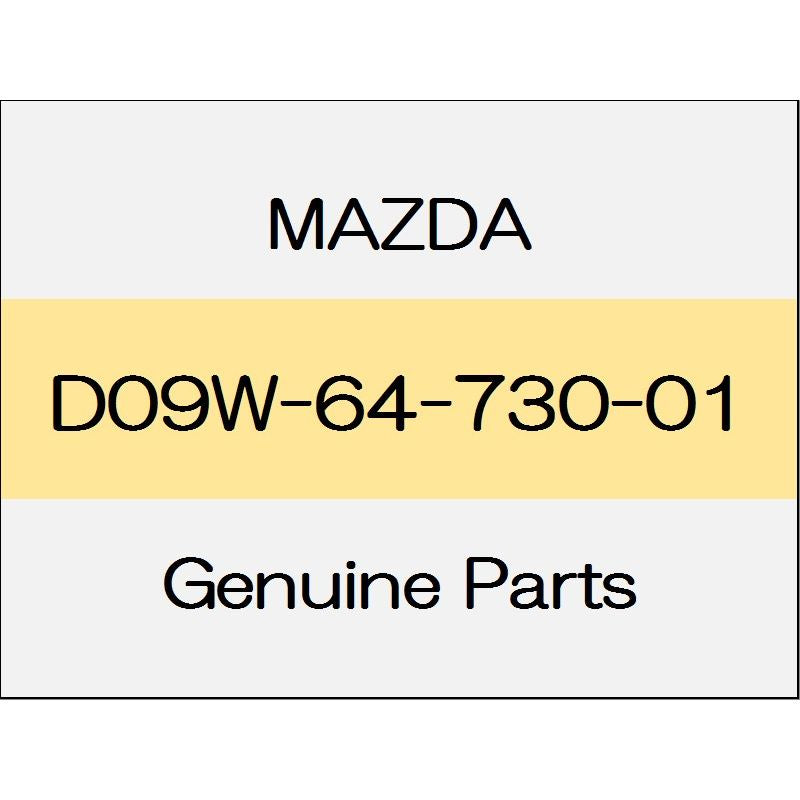 [NEW] JDM MAZDA ROADSTER ND Ventilation grill (non-reusable parts) D09W-64-730-01 GENUINE OEM