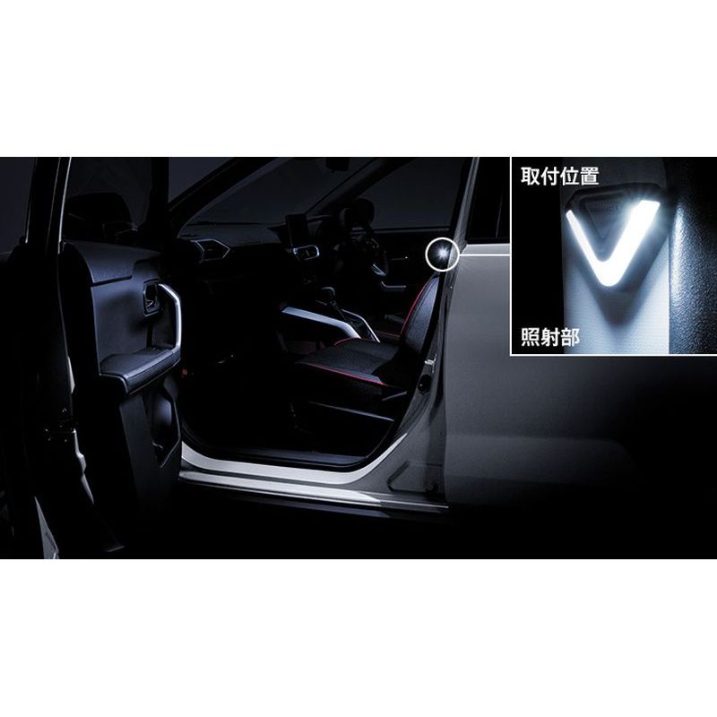 [NEW] JDM Toyota RAIZE A2# LED Smart Foot Light MODELLISTA Genuine OEM ...