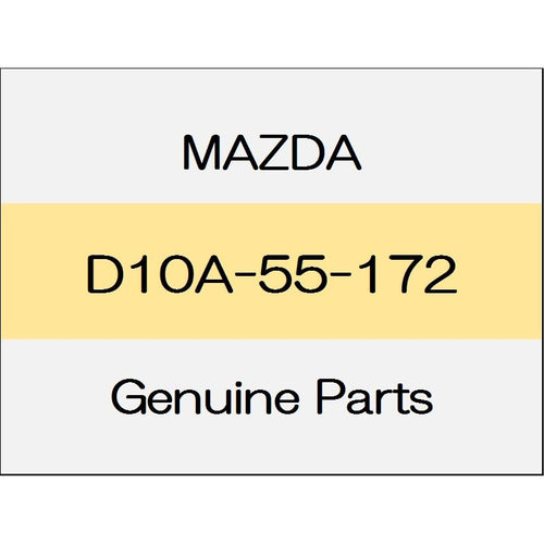 [NEW] JDM MAZDA DEMIO DJ Cushion tape D10A-55-172 GENUINE OEM