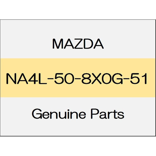 [NEW] JDM MAZDA ROADSTER ND Cowl garnish center hardtop body color code (41W) NA4L-50-8X0G-51 GENUINE OEM