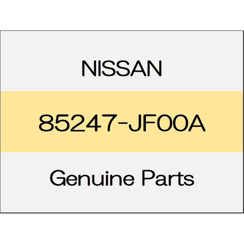 [NEW] JDM NISSAN GT-R R35 Rear bumper side retainer (L) 85247-JF00A GENUINE OEM