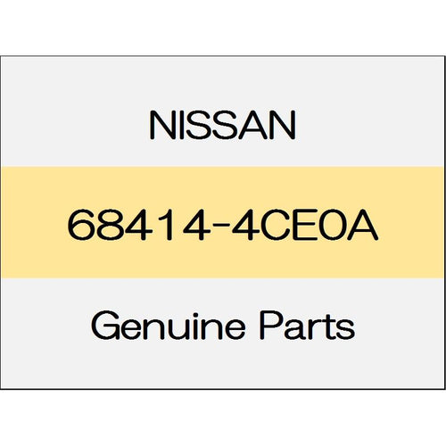 [NEW] JDM NISSAN X-TRAIL T32 Instrument finisher emergency Mu brake 68414-4CE0A GENUINE OEM