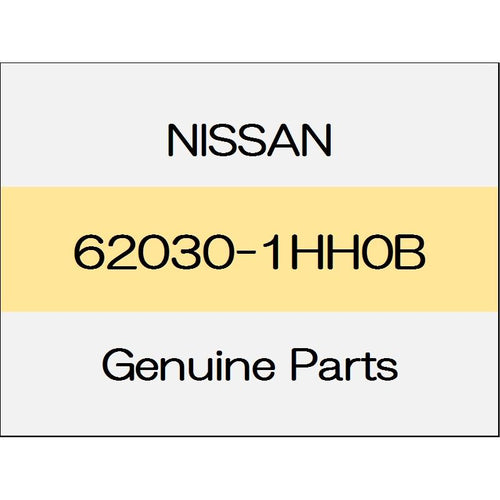 [NEW] JDM NISSAN MARCH K13 Front bumper armature Assy 62030-1HH0B GENUINE OEM