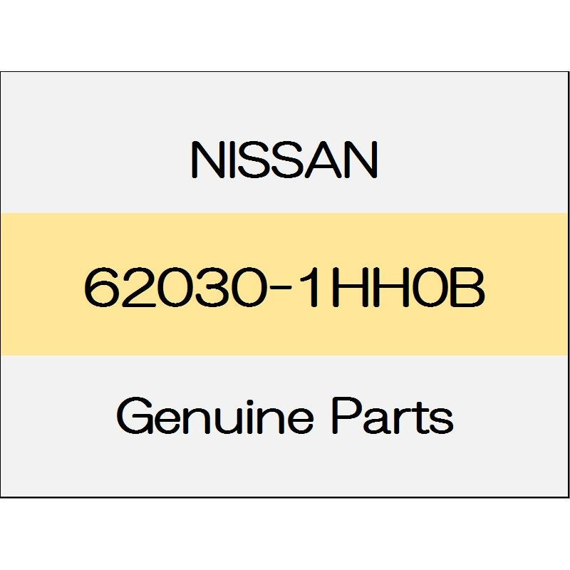 [NEW] JDM NISSAN MARCH K13 Front bumper armature Assy 62030-1HH0B GENUINE OEM