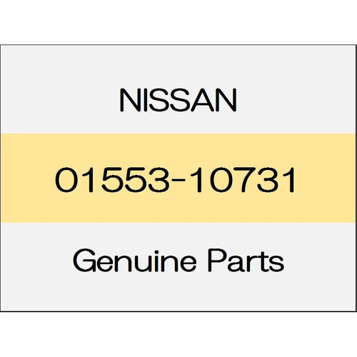 [NEW] JDM NISSAN GT-R R35 Finisher clip 01553-10731 GENUINE OEM