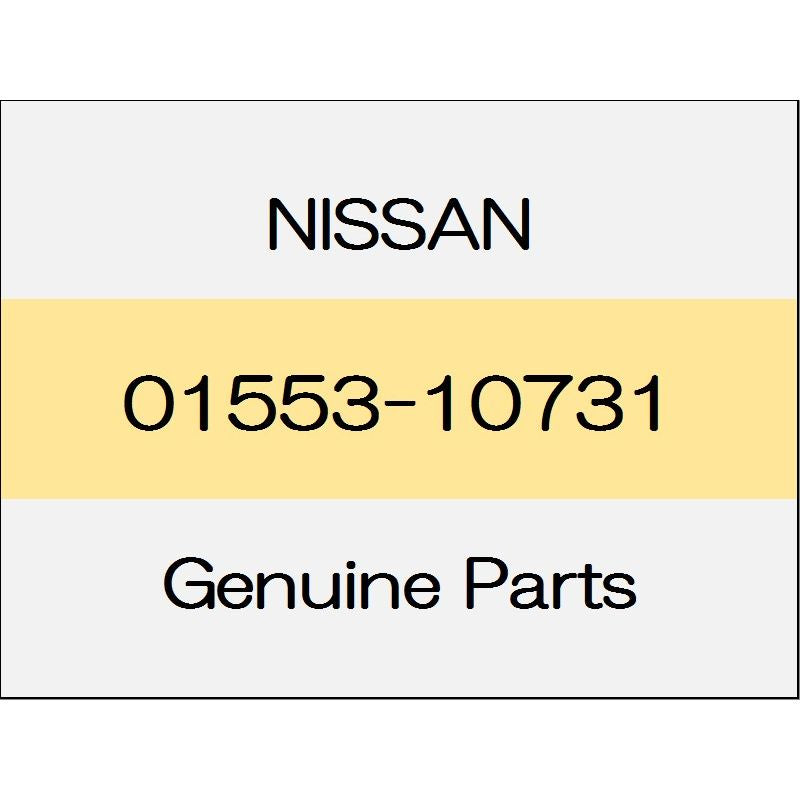 [NEW] JDM NISSAN GT-R R35 Finisher clip 01553-10731 GENUINE OEM