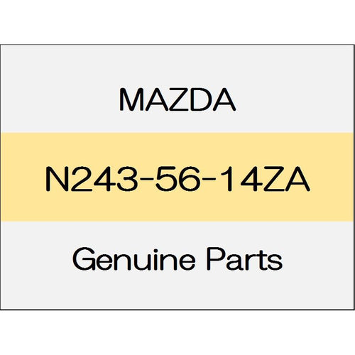 [NEW] JDM MAZDA ROADSTER ND Mudguard (L) N243-56-14ZA GENUINE OEM