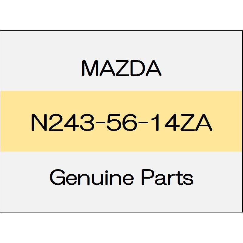 [NEW] JDM MAZDA ROADSTER ND Mudguard (L) N243-56-14ZA GENUINE OEM