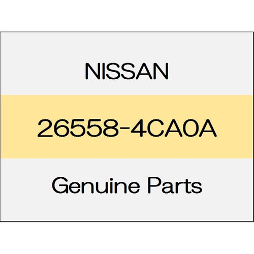 [NEW] JDM NISSAN X-TRAIL T32 Rear combination packing 26558-4CA0A GENUINE OEM