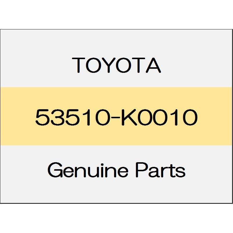 [NEW] JDM TOYOTA YARIS A1#,H1#,P210 Hood lock Assy identification symbol: G1 53510-K0010 GENUINE OEM