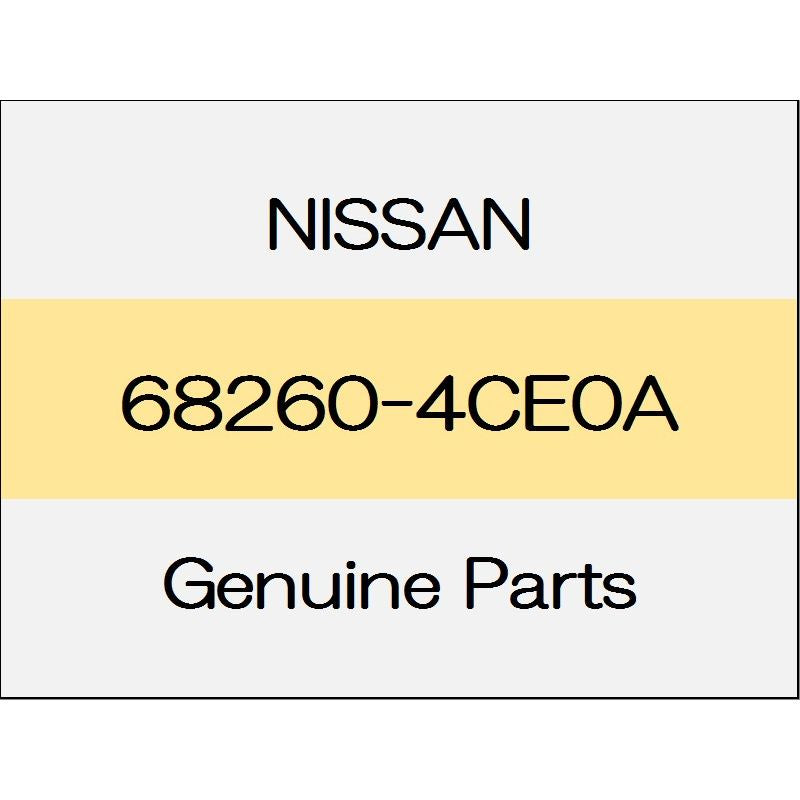 [NEW] JDM NISSAN X-TRAIL T32 Cluster lid 68260-4CE0A GENUINE OEM