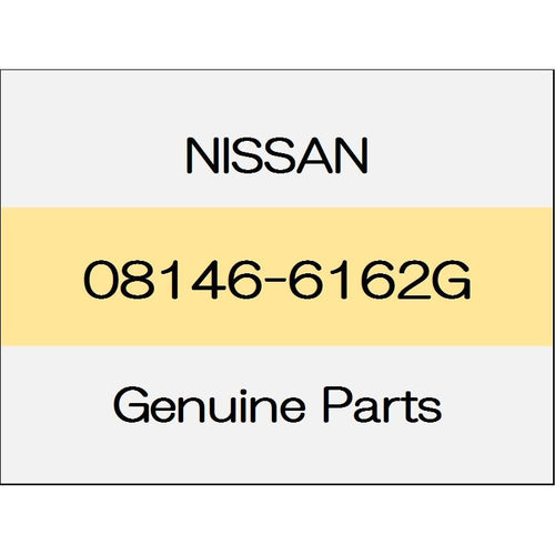 [NEW] JDM NISSAN SKYLINE V37 bolt 08146-6162G GENUINE OEM