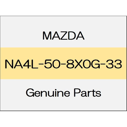 [NEW] JDM MAZDA ROADSTER ND Cowl garnish center hardtop body color code (A4D) NA4L-50-8X0G-33 GENUINE OEM