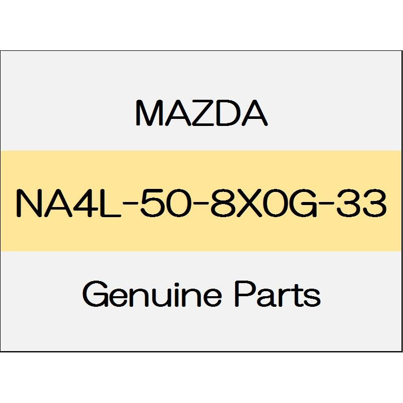 [NEW] JDM MAZDA ROADSTER ND Cowl garnish center hardtop body color code (A4D) NA4L-50-8X0G-33 GENUINE OEM