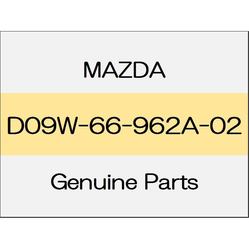 [NEW] JDM MAZDA DEMIO DJ Hole cover (instrument panel tweeter-free only) D09W-66-962A-02 GENUINE OEM