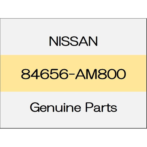 [NEW] JDM NISSAN FAIRLADY Z Z34 nut 84656-AM800 GENUINE OEM