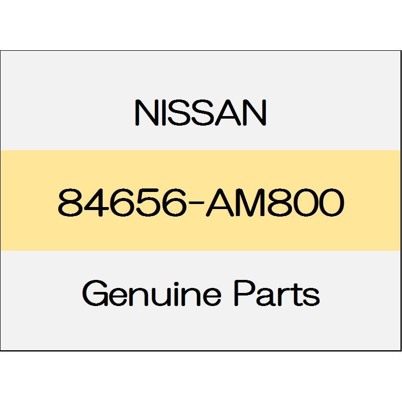 [NEW] JDM NISSAN FAIRLADY Z Z34 nut 84656-AM800 GENUINE OEM