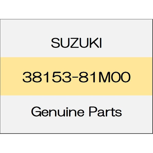 [NEW] JDM SUZUKI SWIFT SPORTS ZC33 Head cover 38153-81M00 GENUINE OEM