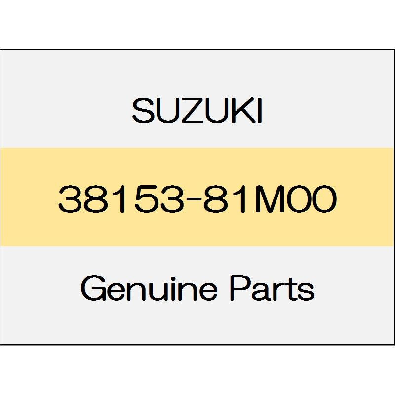 [NEW] JDM SUZUKI SWIFT SPORTS ZC33 Head cover 38153-81M00 GENUINE OEM