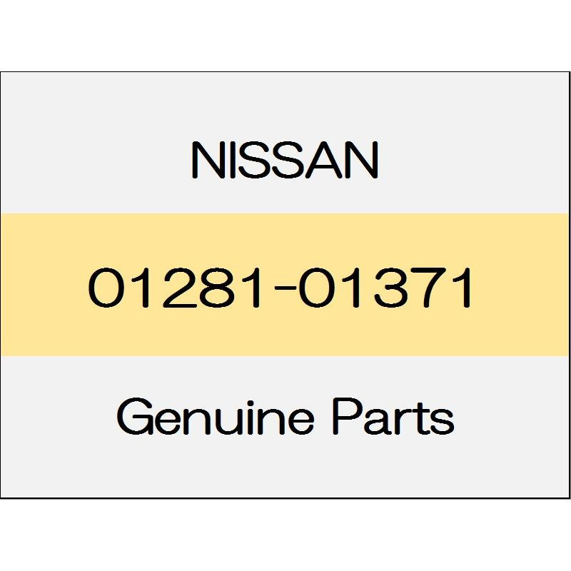 [NEW] JDM NISSAN MARCH K13 Fastener 01281-01371 GENUINE OEM