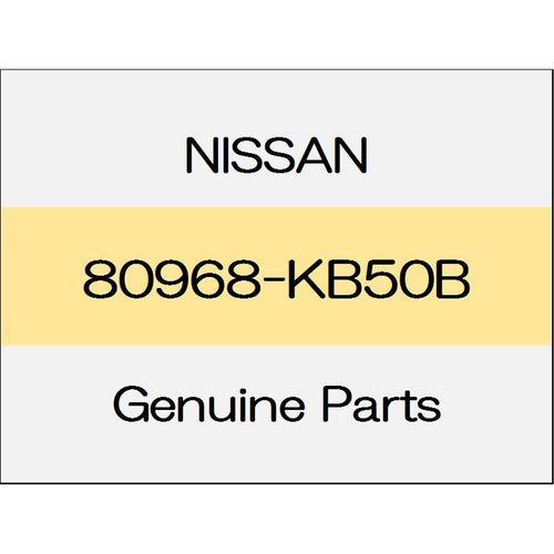 [NEW] JDM NISSAN GT-R R35 Pull the front door handle (R) Black Edition 80968-KB50B GENUINE OEM