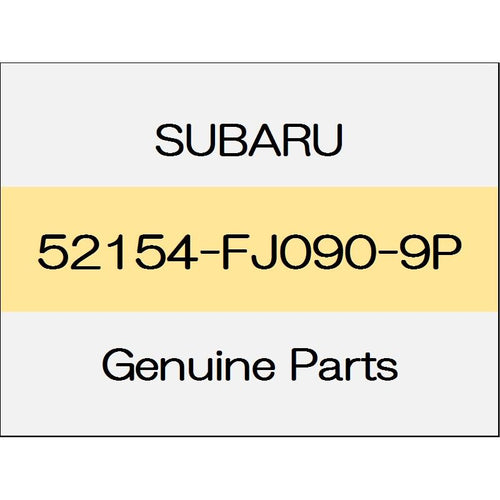 [NEW] JDM SUBARU WRX STI VA The inner rear side sill Comp (L) 52154-FJ090-9P GENUINE OEM