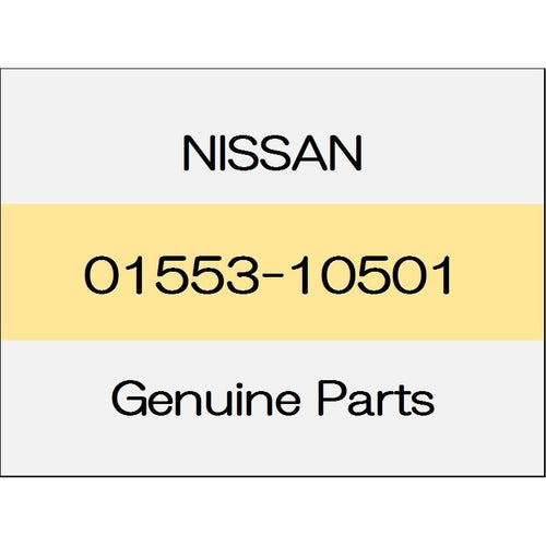 [NEW] JDM NISSAN X-TRAIL T32 clip 01553-10501 GENUINE OEM