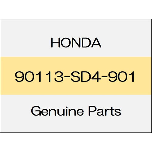 [NEW] JDM HONDA CIVIC TYPE R FD2 Wheel bolt MEIRA made 90113-SD4-901 GENUINE OEM