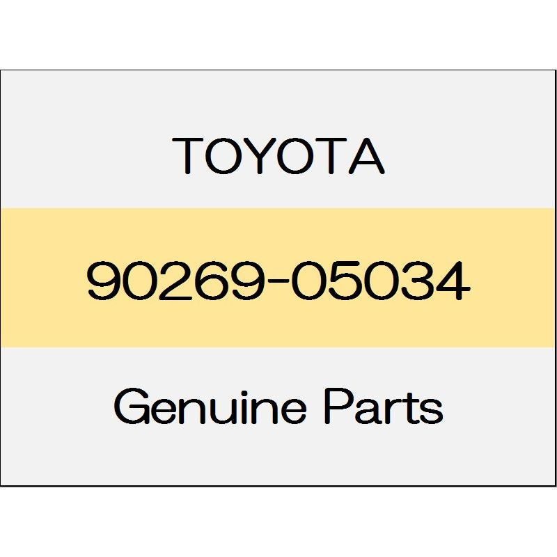 [NEW] JDM TOYOTA ALPHARD H3# rivet 90269-05034 GENUINE OEM