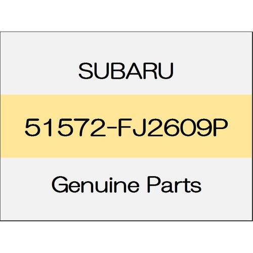[NEW] JDM SUBARU LEVORG VM Side sill inner reinforcement (L) 51572-FJ2609P GENUINE OEM