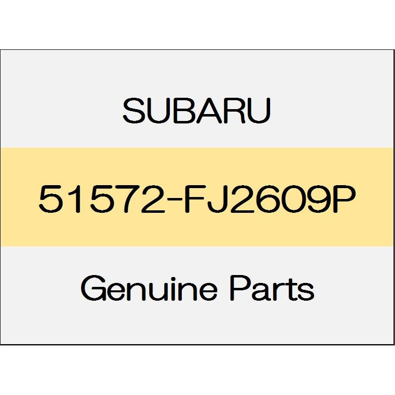 [NEW] JDM SUBARU LEVORG VM Side sill inner reinforcement (L) 51572-FJ2609P GENUINE OEM