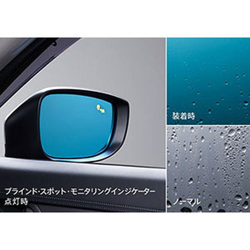 [NEW] JDM Mazda CX-5 KF Blue Mirror (Hydrophilic) Genuine OEM