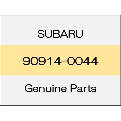 [NEW] JDM SUBARU WRX S4 VA 2-piece clip 90914-0044 GENUINE OEM