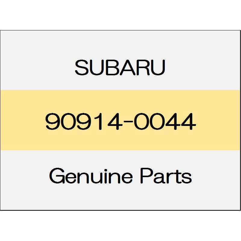 [NEW] JDM SUBARU WRX S4 VA 2-piece clip 90914-0044 GENUINE OEM