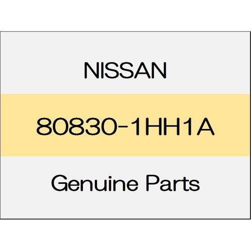 [NEW] JDM NISSAN MARCH K13 Front door weather strip (R) 80830-1HH1A GENUINE OEM