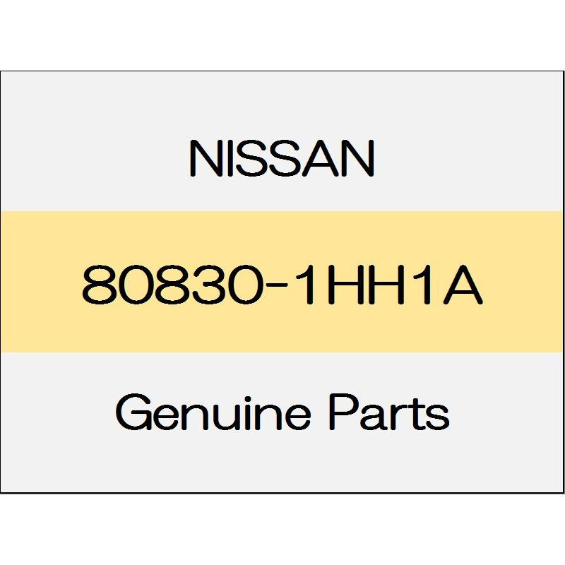 [NEW] JDM NISSAN MARCH K13 Front door weather strip (R) 80830-1HH1A GENUINE OEM