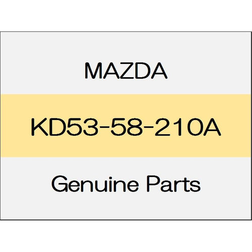[NEW] JDM MAZDA DEMIO DJ The upper door hinge (R) KD53-58-210A GENUINE OEM