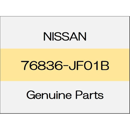 [NEW] JDM NISSAN GT-R R35 The front pillar finisher (R) body color code (KAD) 76836-JF01B GENUINE OEM