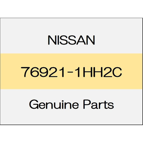 [NEW] JDM NISSAN MARCH K13 Body side front welt (R) trim code (K) 76921-1HH2C GENUINE OEM