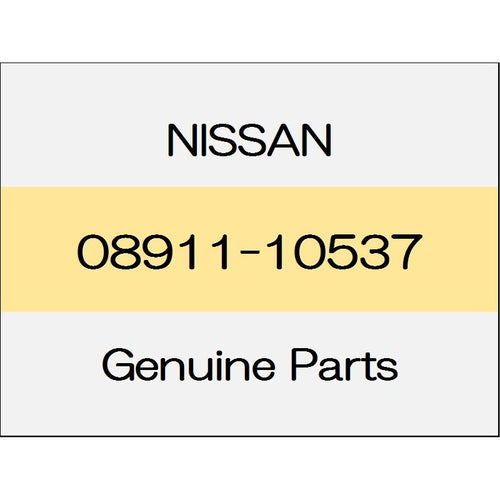 [NEW] JDM NISSAN SKYLINE CROSSOVER J50 nut 08911-10537 GENUINE OEM