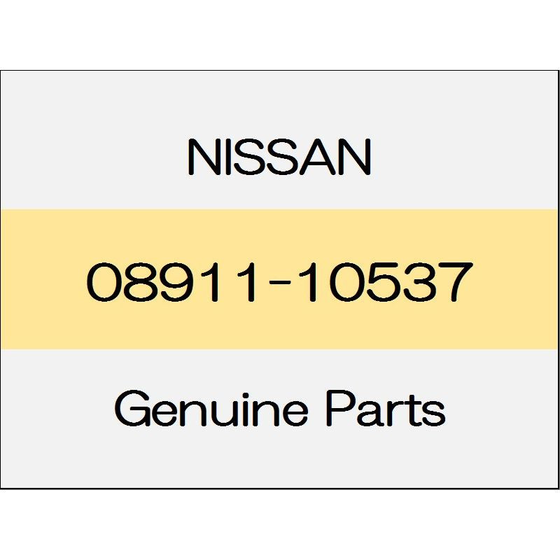 [NEW] JDM NISSAN SKYLINE CROSSOVER J50 nut 08911-10537 GENUINE OEM