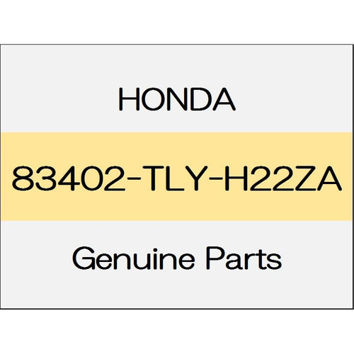 [NEW] JDM HONDA CR-V RW Armrest Comp Masterpiece trim code (TYPE-D) 83402-TLY-H22ZA GENUINE OEM